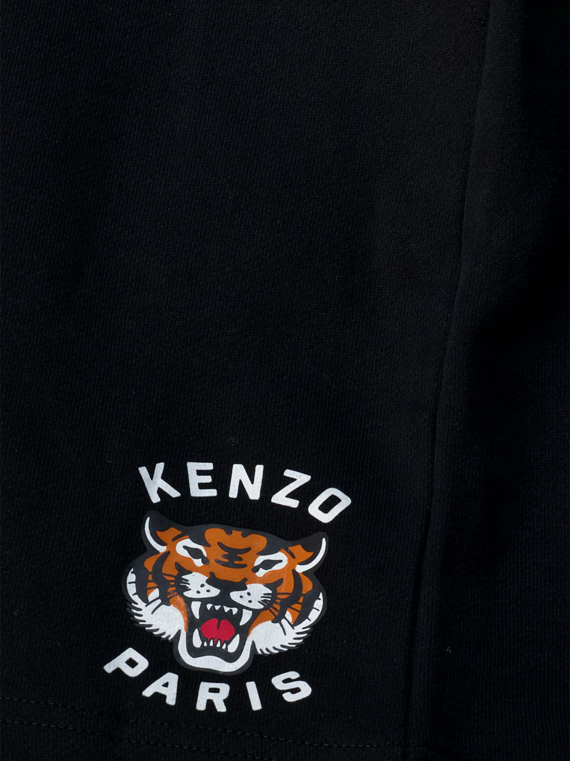Sweatshorts Schwarz - Image 3