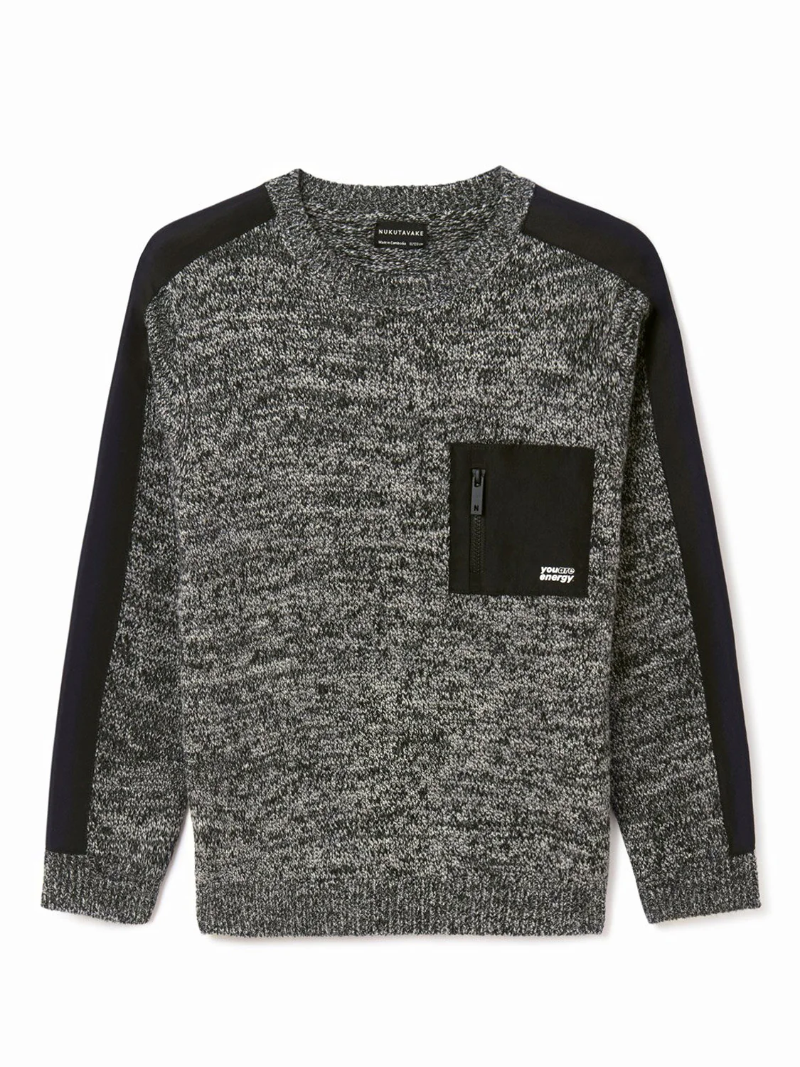 Pullover Grau - Image 4