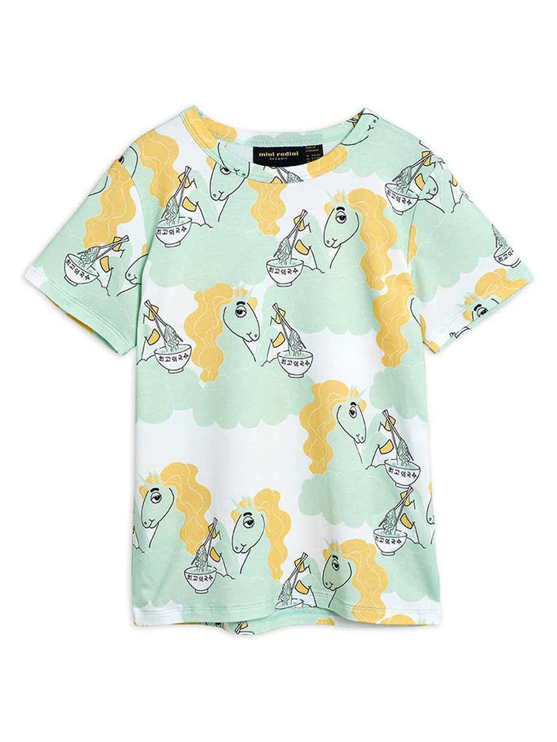 T-Shirt Unicorn noodles aop ss tee Grün